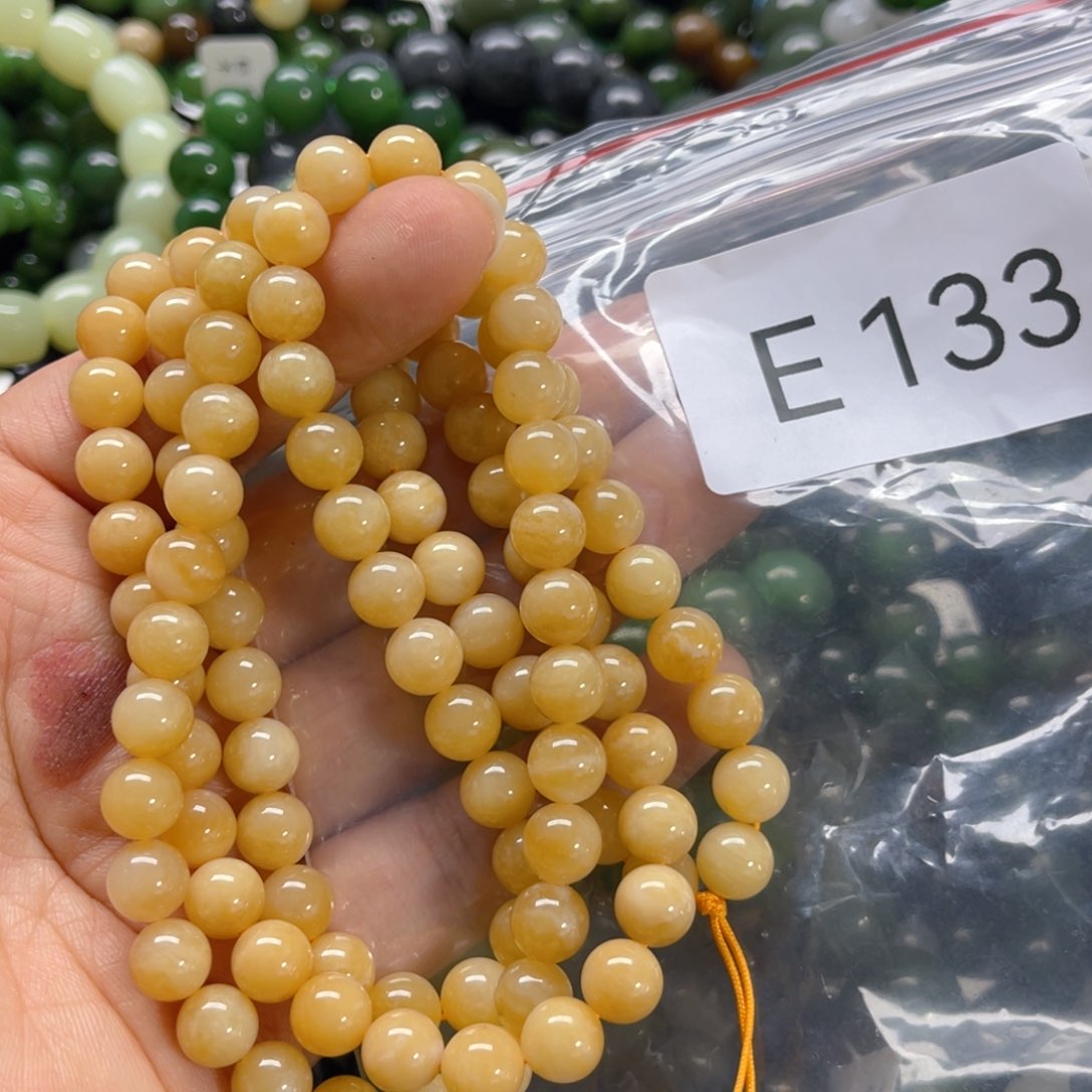 未镶嵌手链和田玉