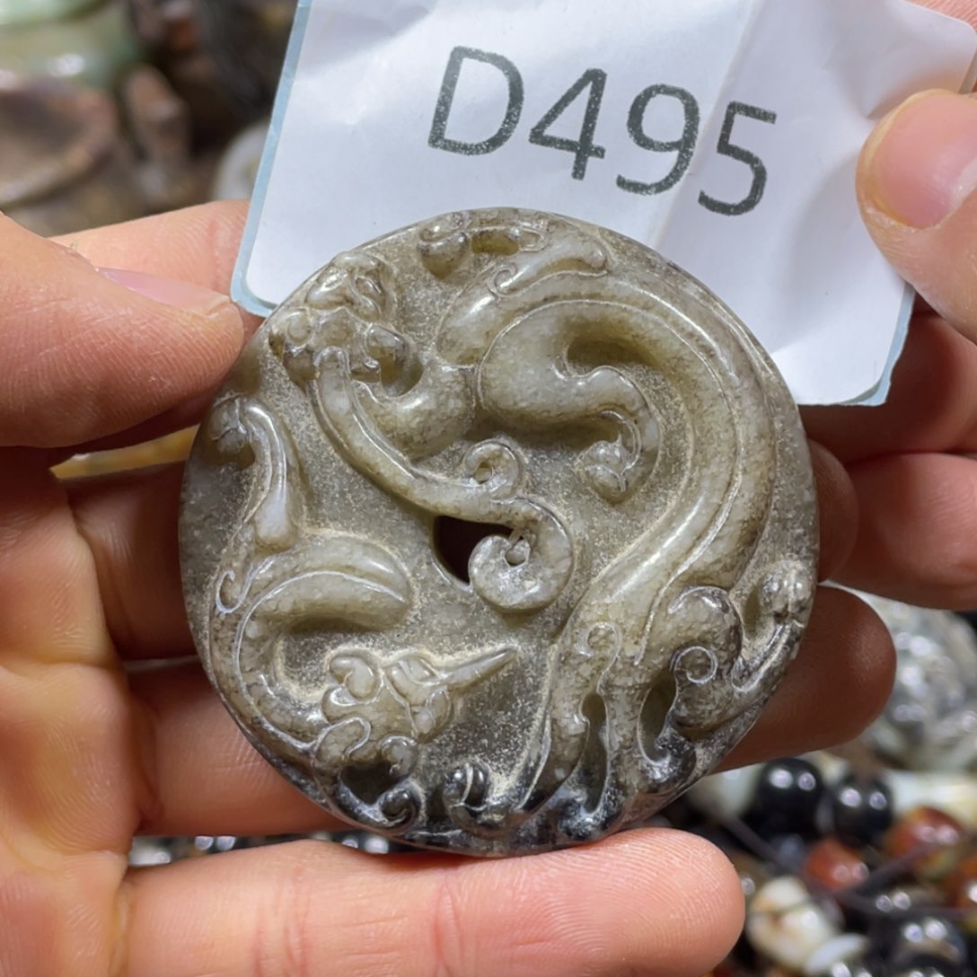 和田玉吊坠(不含链)未镶嵌