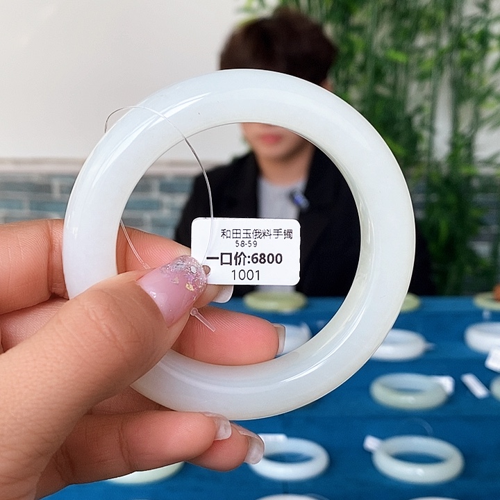 和田玉手镯未镶嵌1001