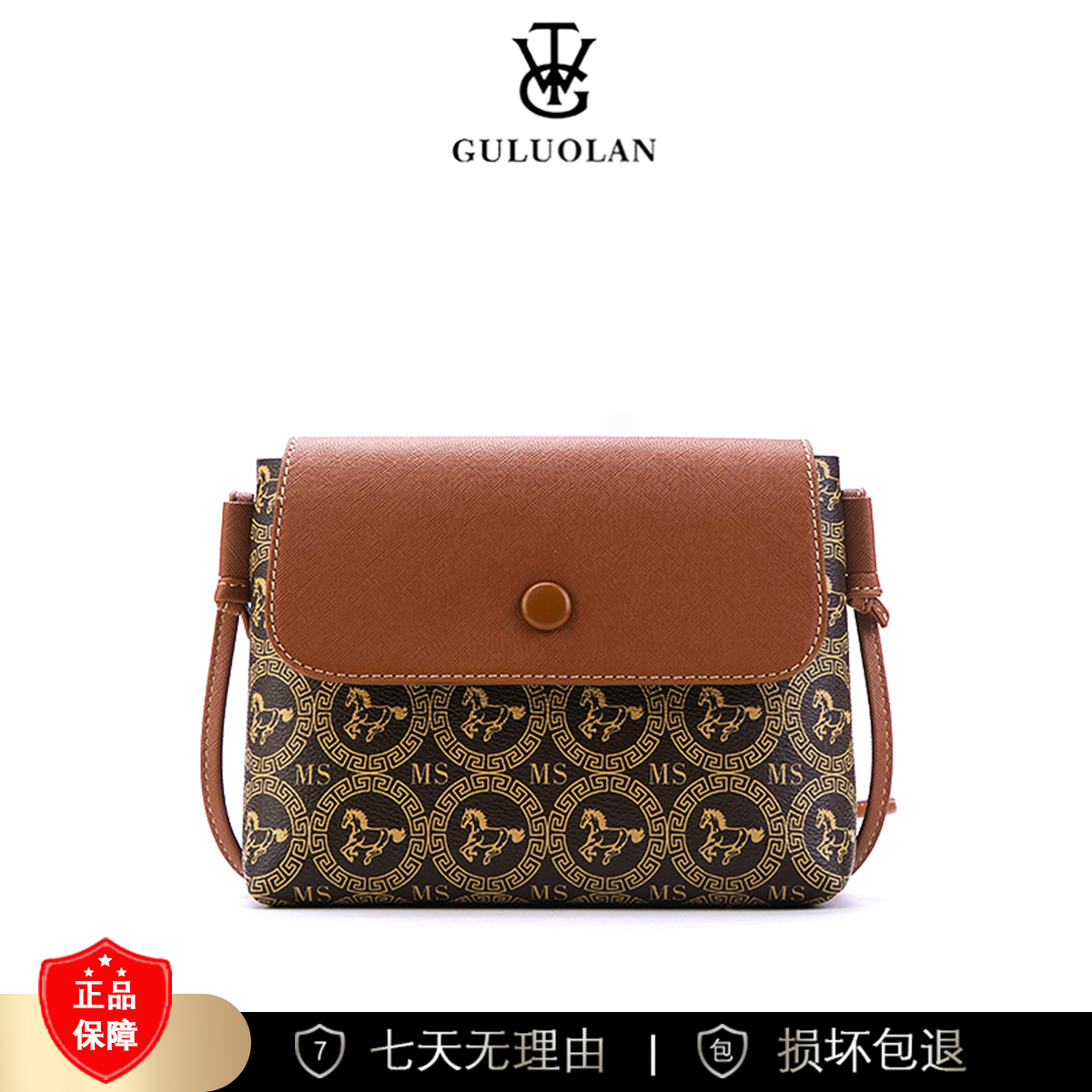 【长20宽8高16】通勤百搭斜挎手提单肩女包3493-2