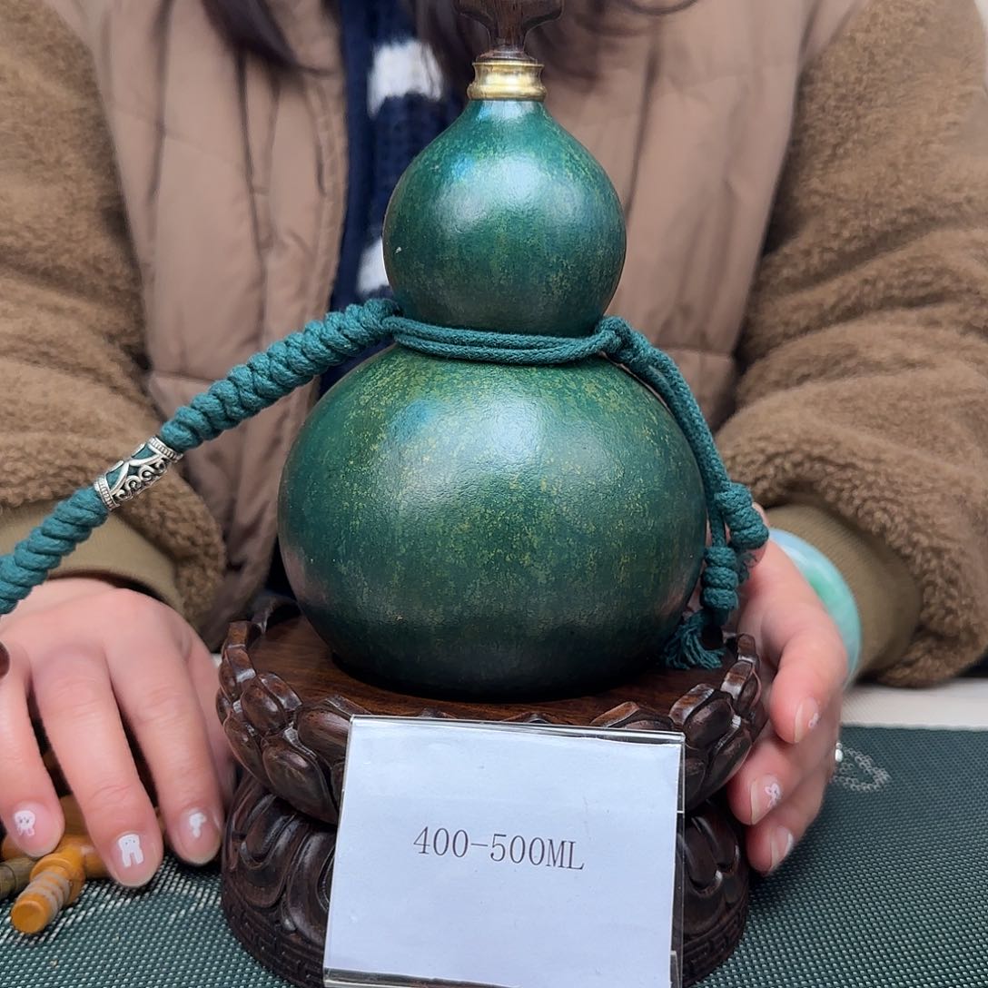 14------------------