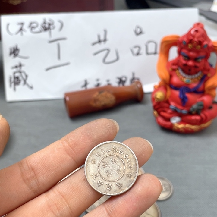 用***7欢迎大家来到我的