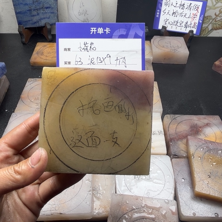 未镶嵌手镯石英质玉小*花