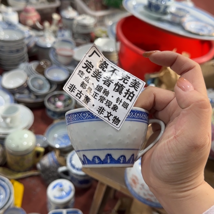 摆件陶景德镇陶瓷艺术品