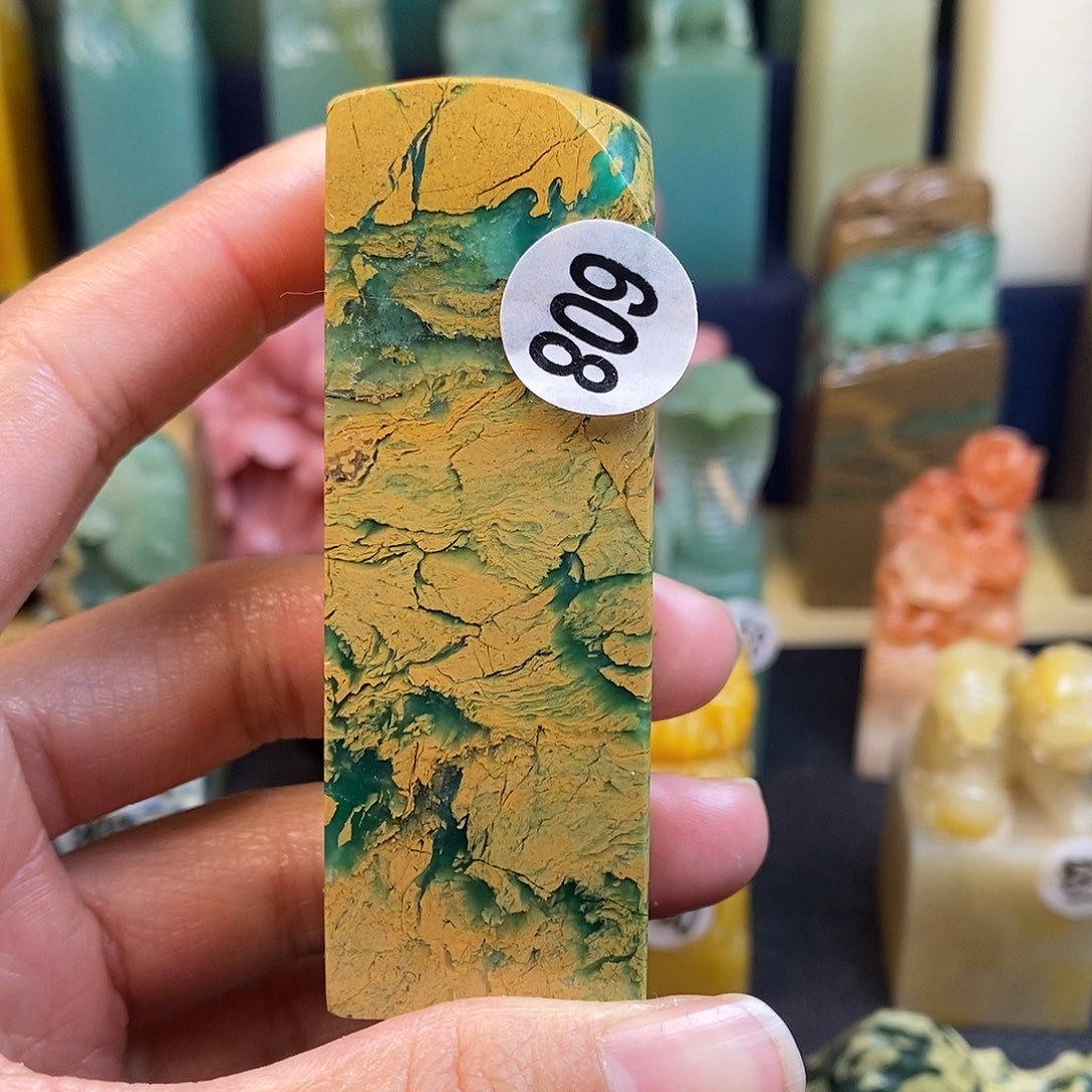 四川石篆刻作品展