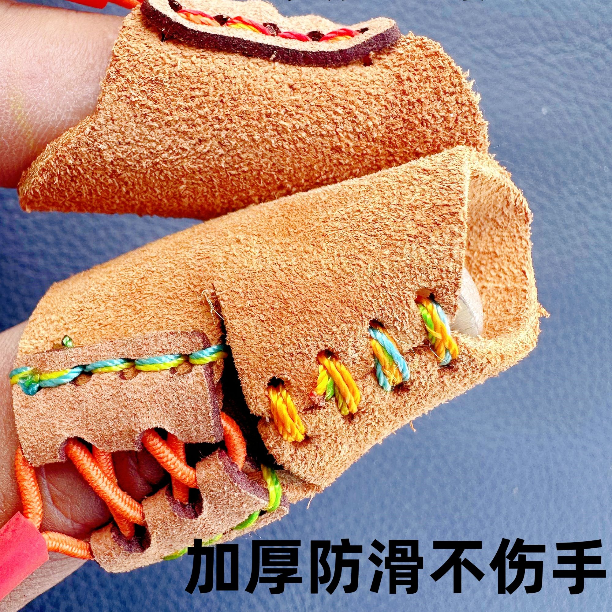 头层牛皮手指套护指耐磨柔软加厚护指套防滑真皮户外