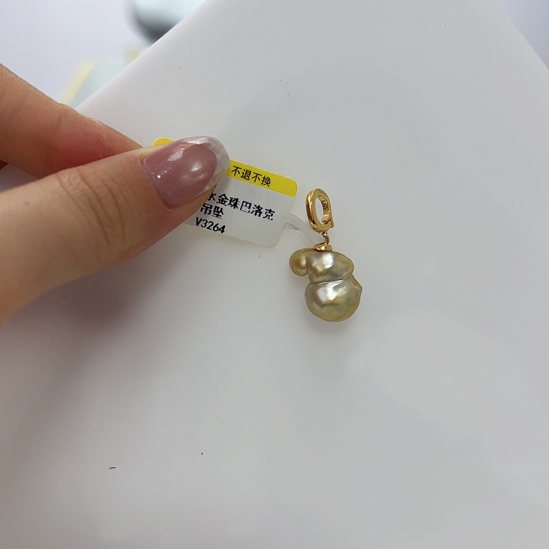 海水珍珠吊坠银S925镶嵌v 3264