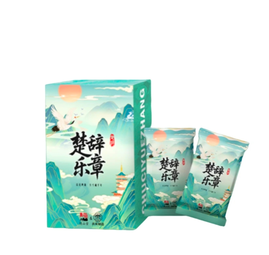 【强取】隐山堂《楚辞乐章》国风系列收藏卡牌 （盲盒代拆）