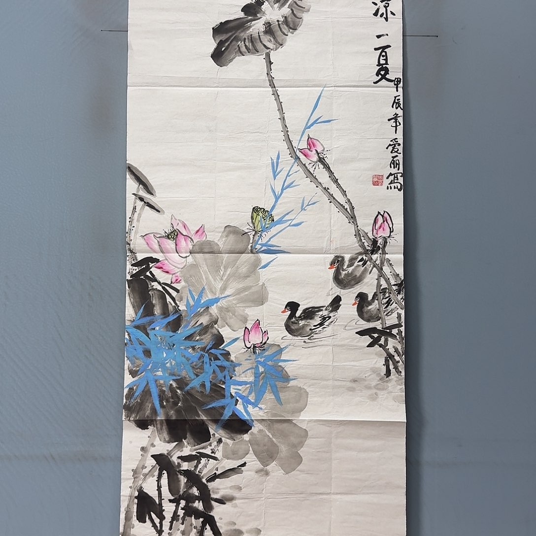 国画1183 牡丹一如你初来