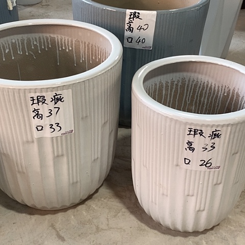 缸高温陶瓷 默认瑕疵