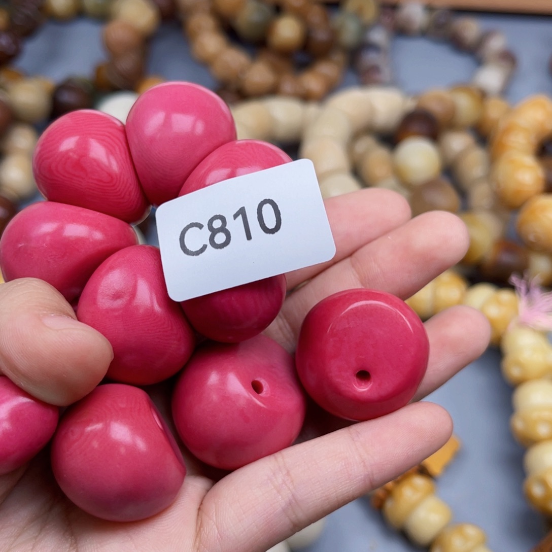吊坠菩提根/象牙果后*c810蒜瓣24-26通货一串12颗