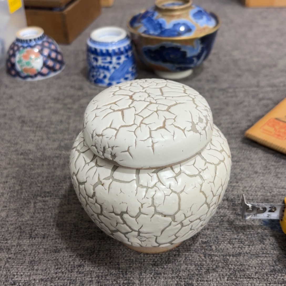 非常好看漂亮的物品 