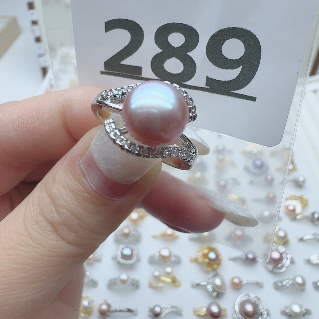 淡水珍珠珠宝奇石未镶嵌289