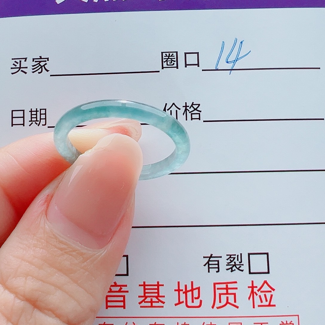 未镶嵌戒指翡翠三**学戒圈