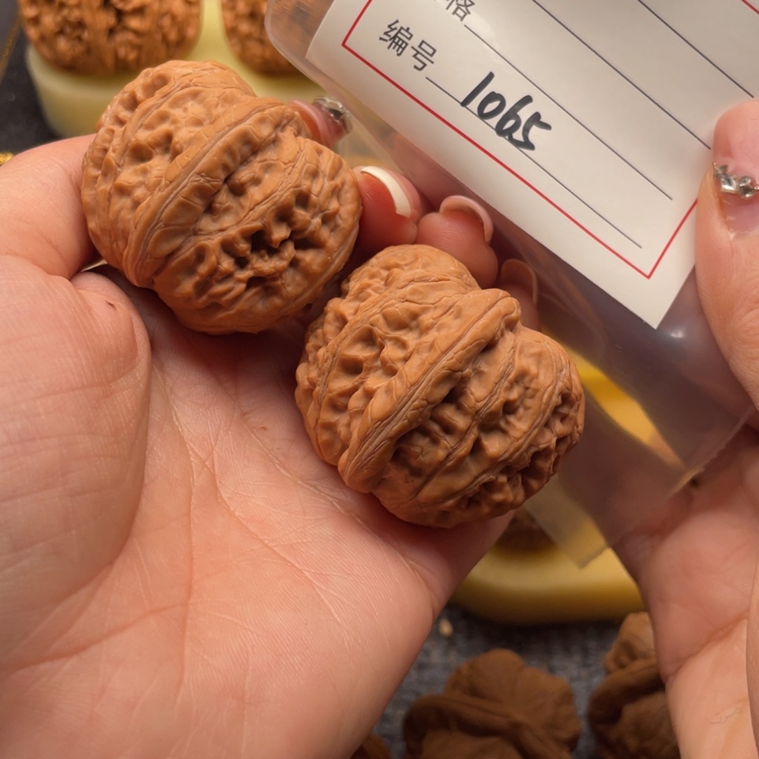 文玩核桃吊坠1065号41元宝