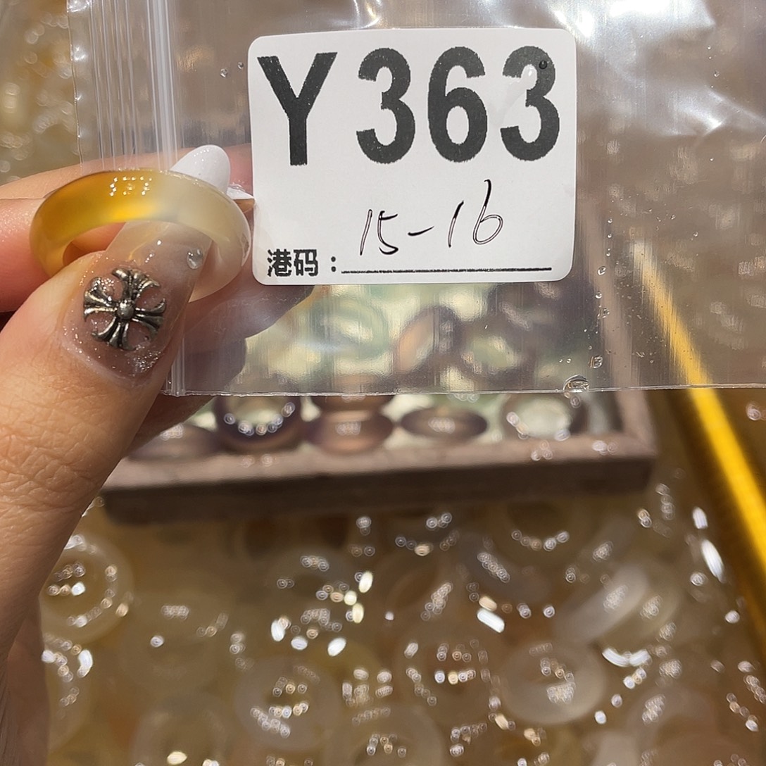 玛瑙/玉髓未镶嵌戒指363