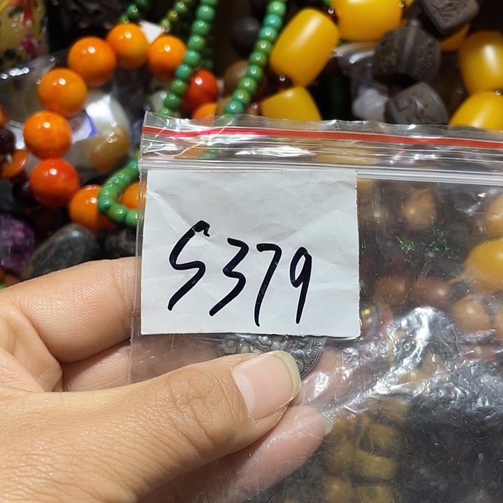 琉璃/树脂/塑料类鑫*宝优惠多多