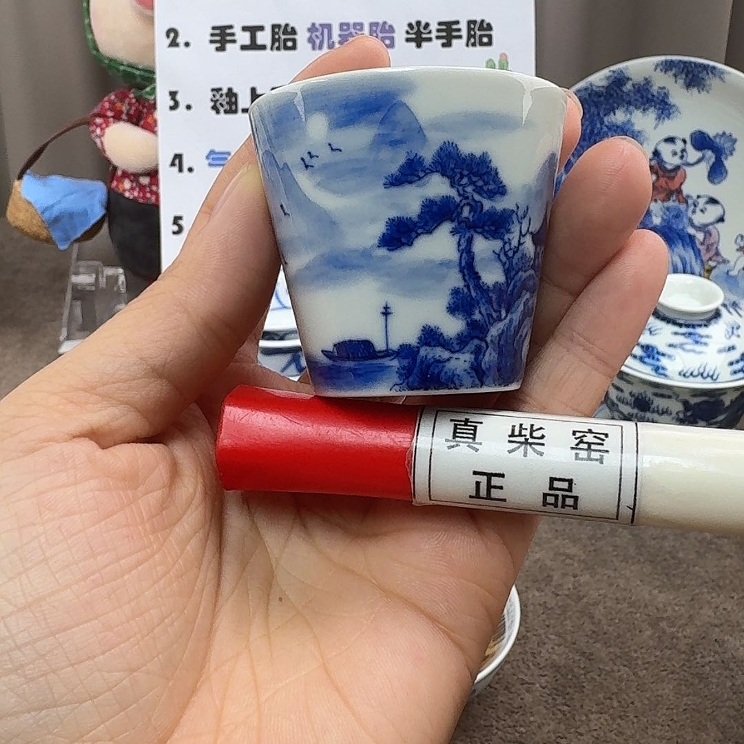 陶瓷艺术设计中心