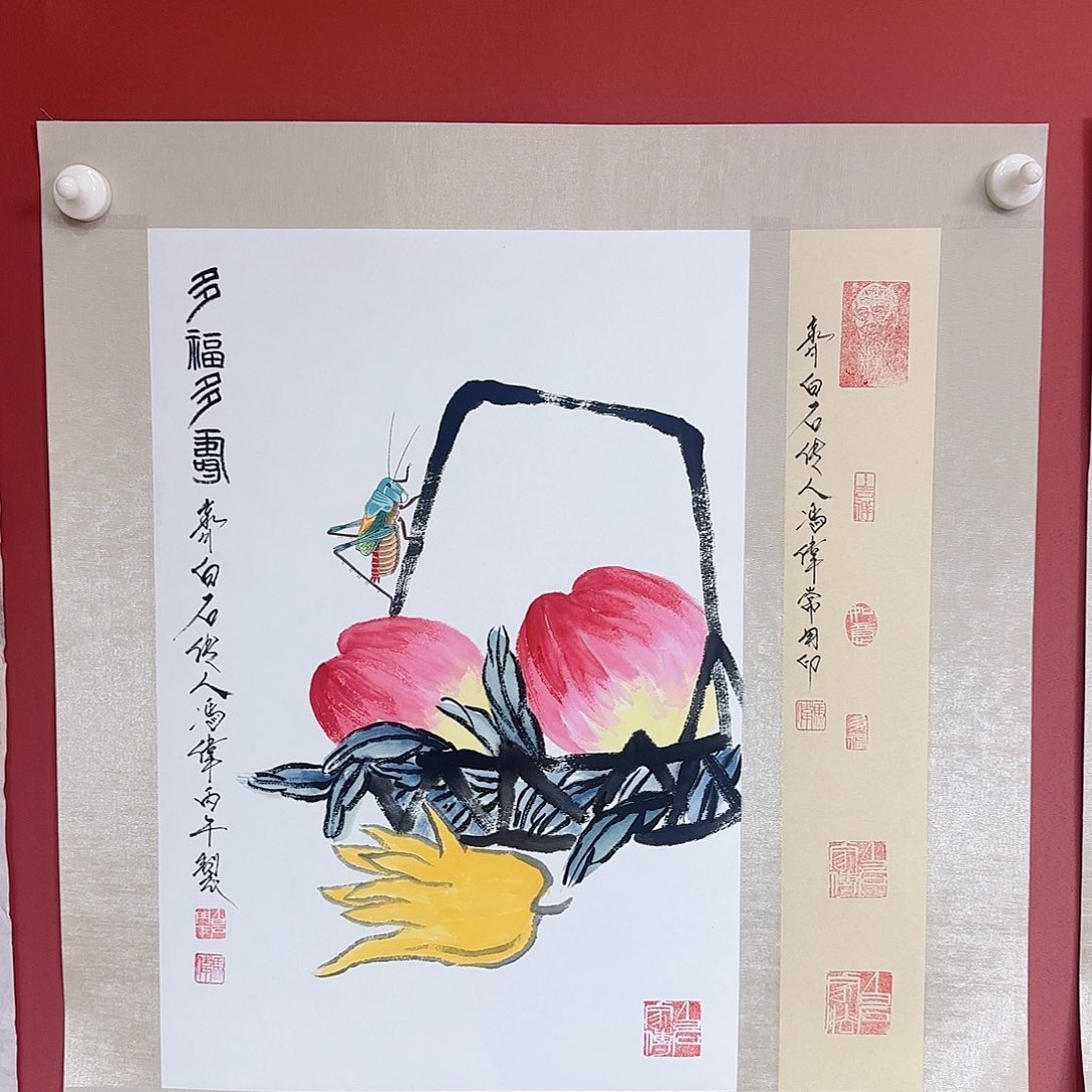 国画冯伟老师手绘作品 