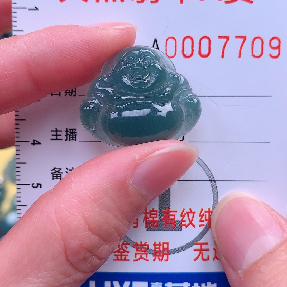 翡翠吊坠(不含链)未镶嵌吊坠