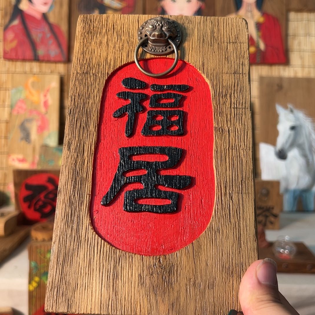 苏***珊哈哈哈哈哈哈哈哈哈