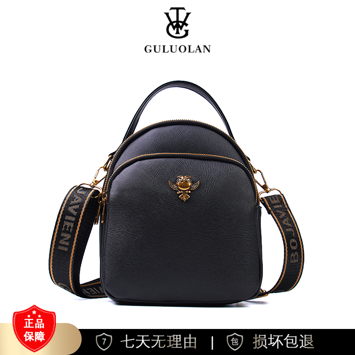 【长18宽10高22】通勤百搭时尚女包单肩斜挎女包3326-1