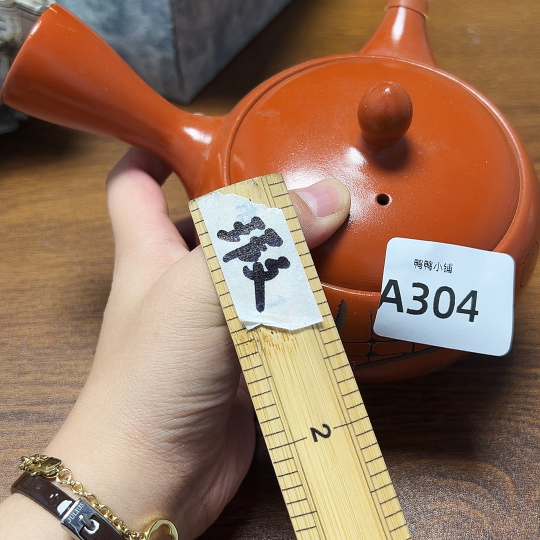 啊啊啊啊啊啊啊啊啊啊