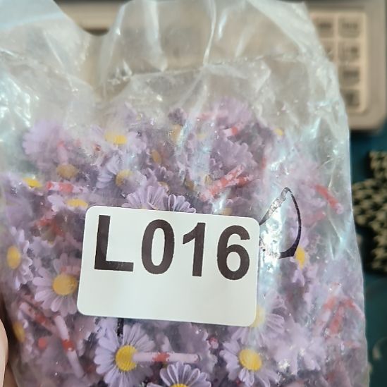 涵***子016手工辅料库存DIY