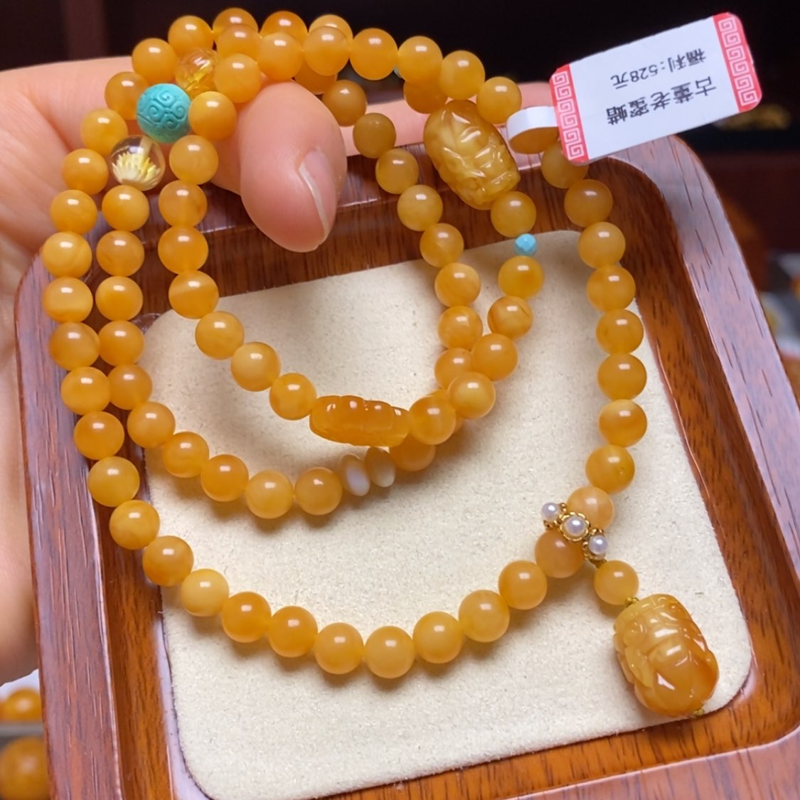 【闪购商品】蜜蜡手链未镶嵌手串