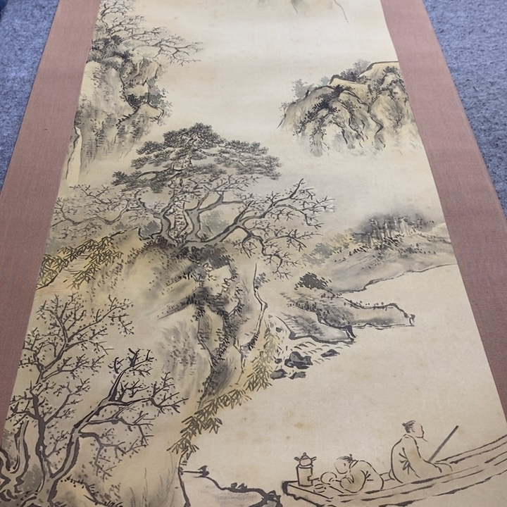 用***6字画字画画画画画画