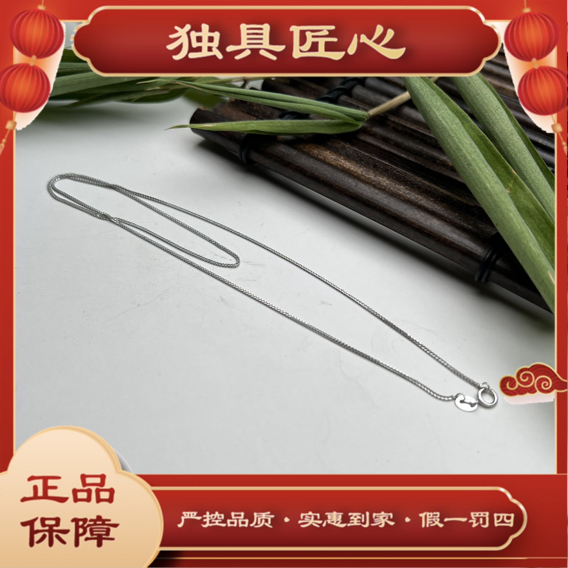 吊坠925银 链子925银 时尚百搭项链 多样性发一简约基础可调节