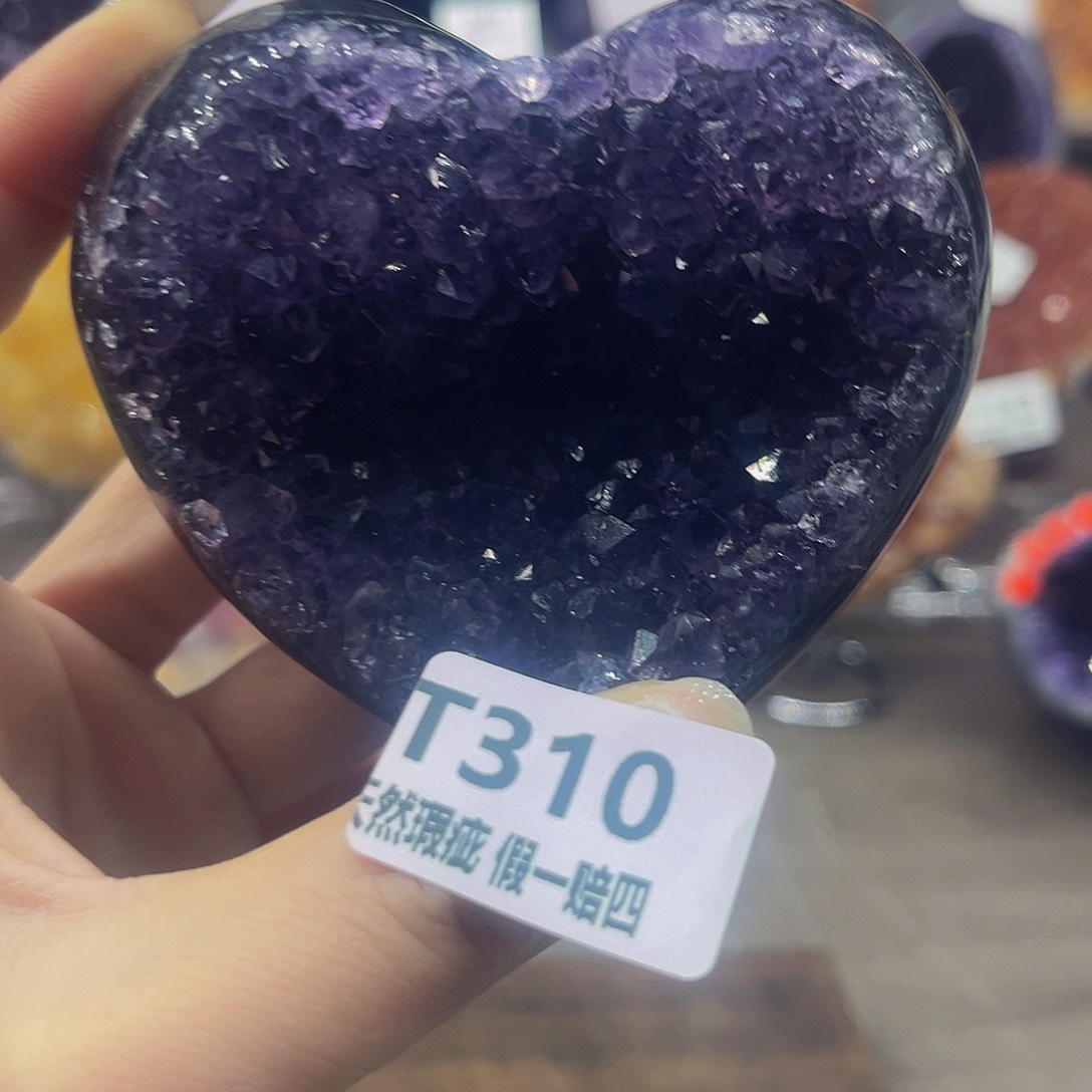 水晶随行未镶嵌包邮