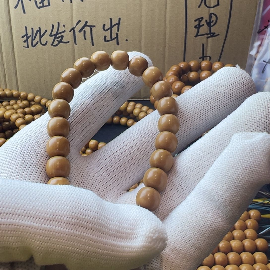 手串/手链核桃猴头雕刻老邢微微瑕