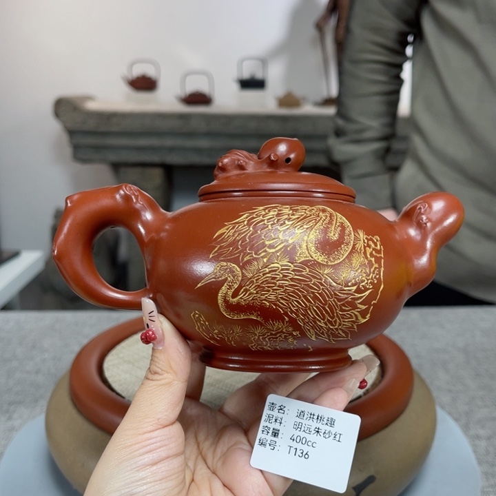 紫砂茶壶紫砂刻绘