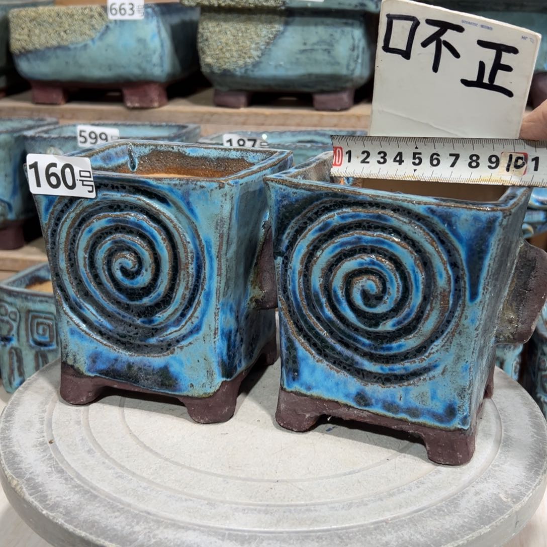 陶瓷尚雅陶坊多肉花盆