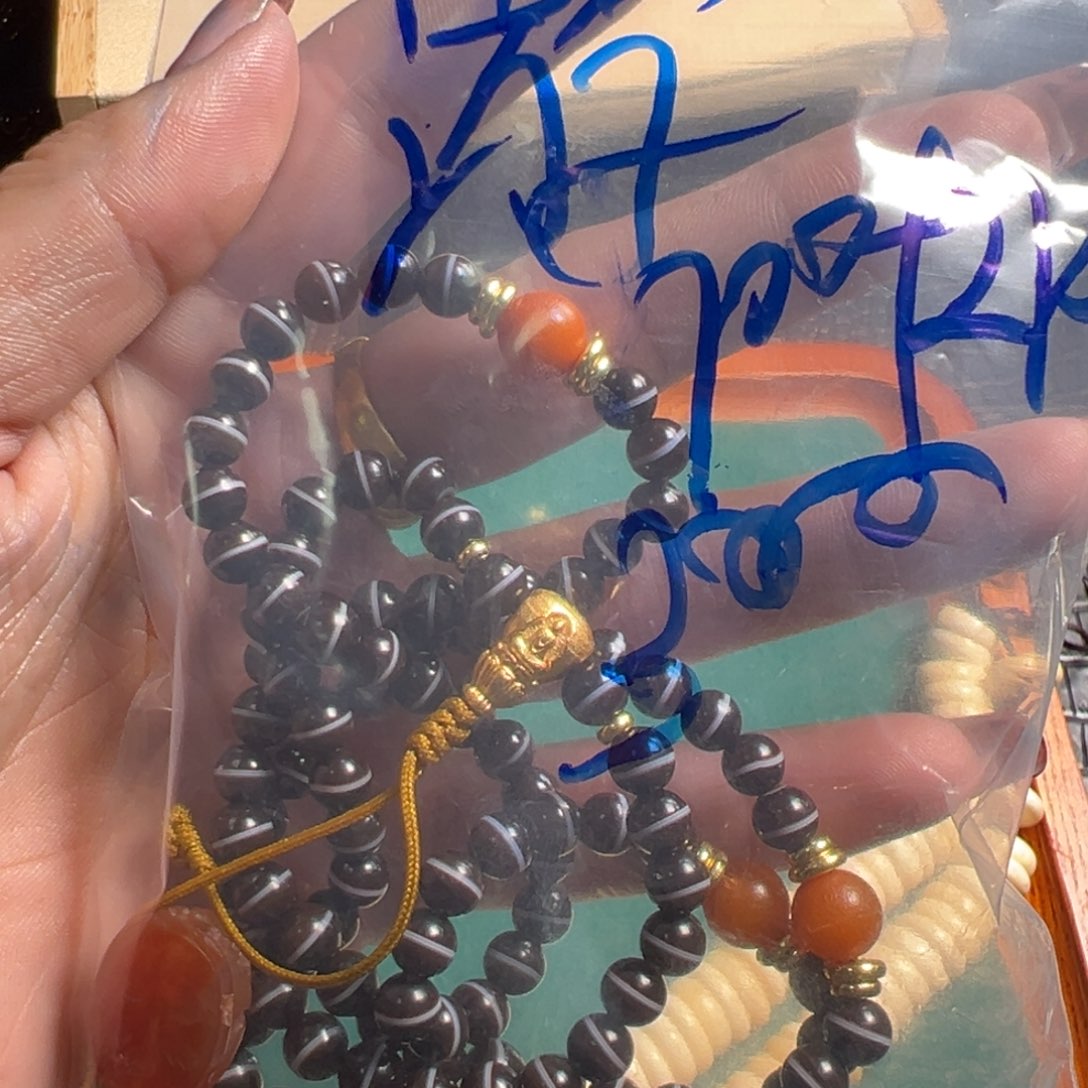 游***给哥哥哥哥哥哥方方方方方方