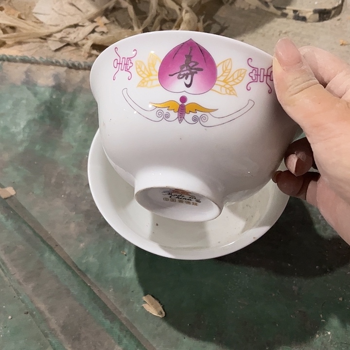 摆件景德镇陶瓷艺术品
