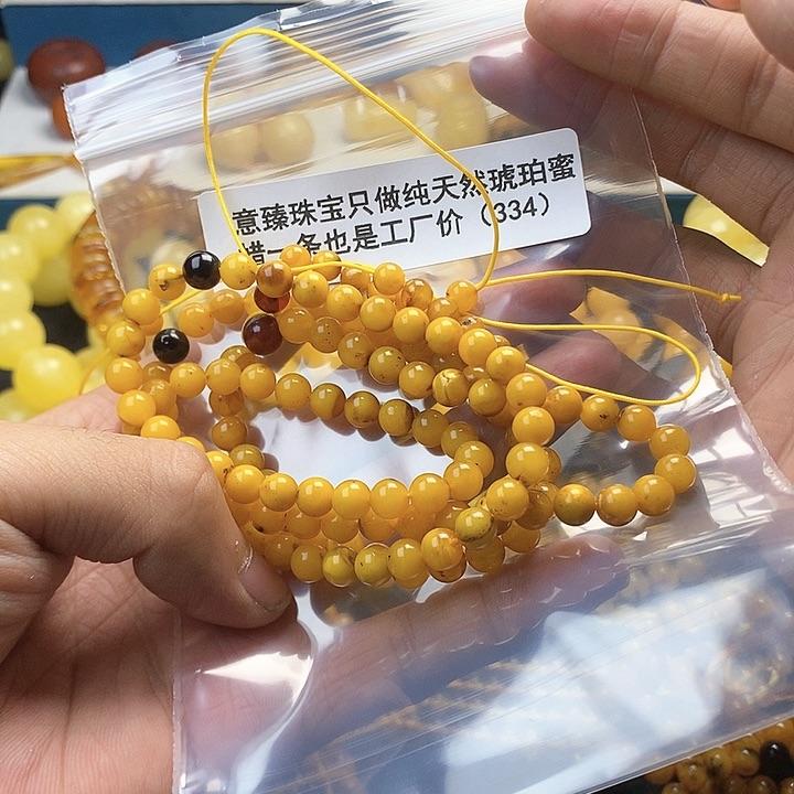 【闪购商品】琥珀珠宝奇石未镶嵌