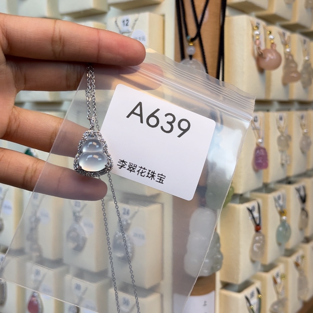 白***泽玛瑙/玉髓合金颈饰