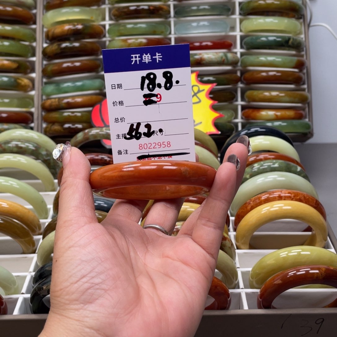 蛇纹石玉手镯未镶嵌小*姐