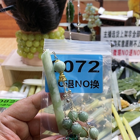 蛇纹石玉发簪未镶嵌柒****晓