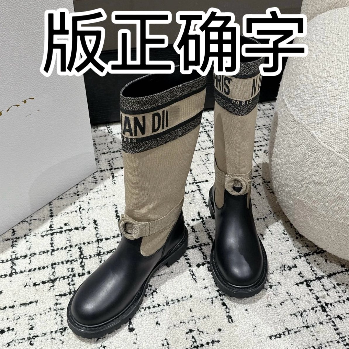 RHStudio2025高筒中筒刺绣字母百搭舒适骑士靴长靴