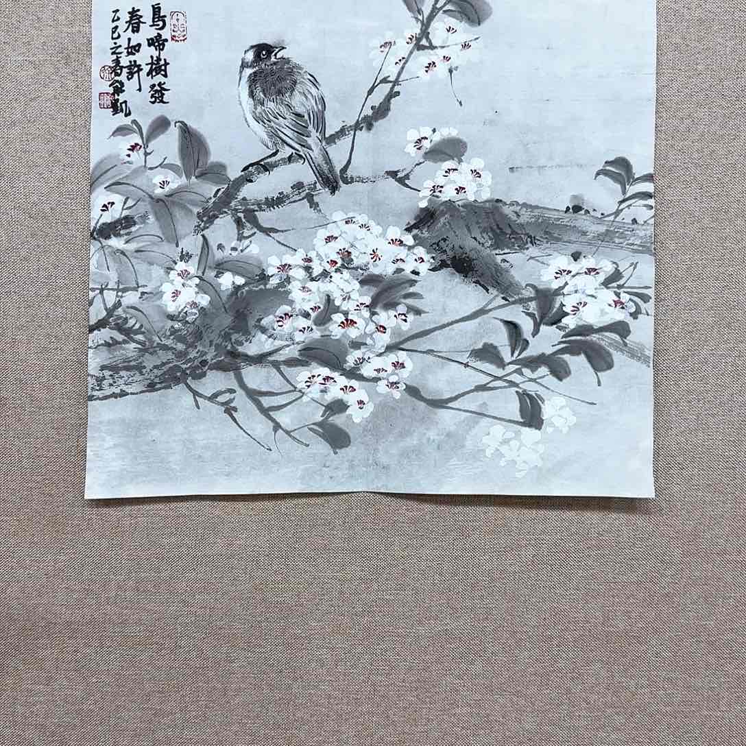 国画徐能凯精品国画