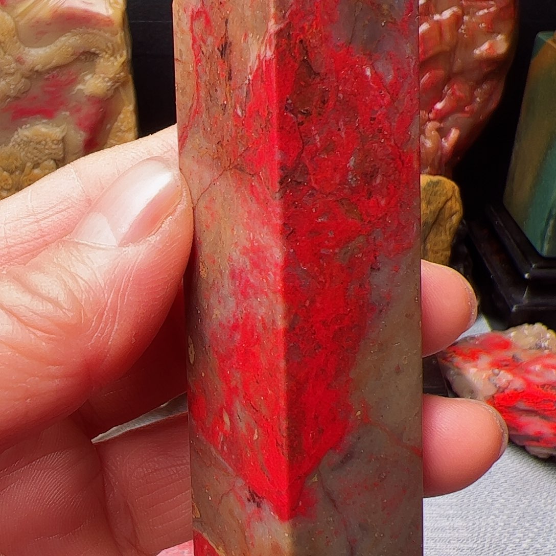 昌化石昌化鸡血石印章