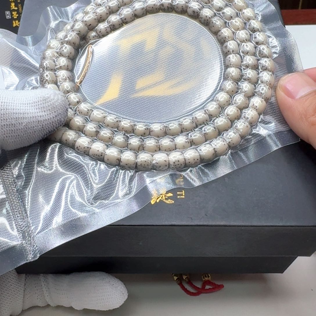 星月菩提手串17梵天糯冰石玉河豚7左右桶108