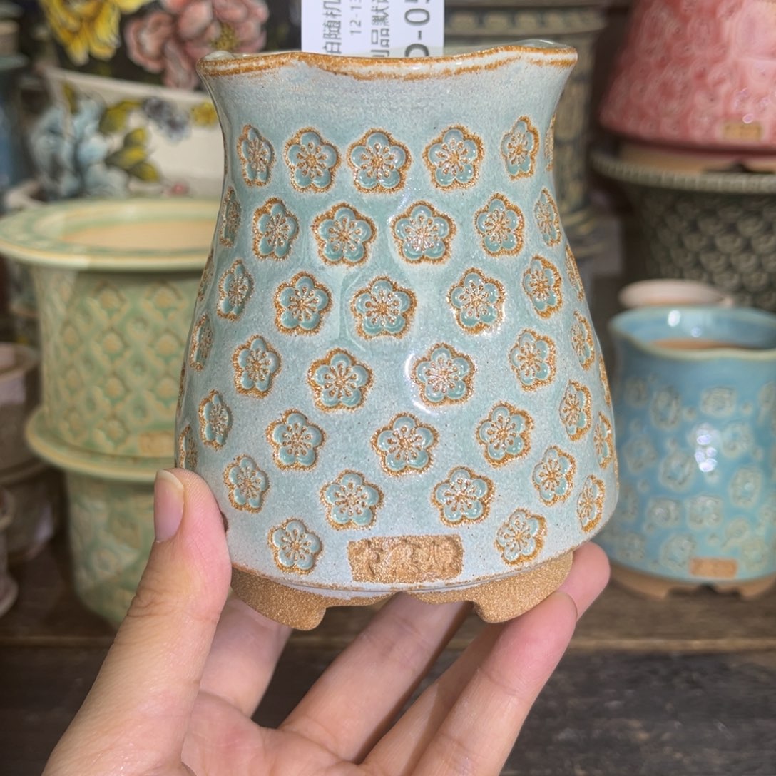 M***妙七里烧-默认微瑕12-13-051-6