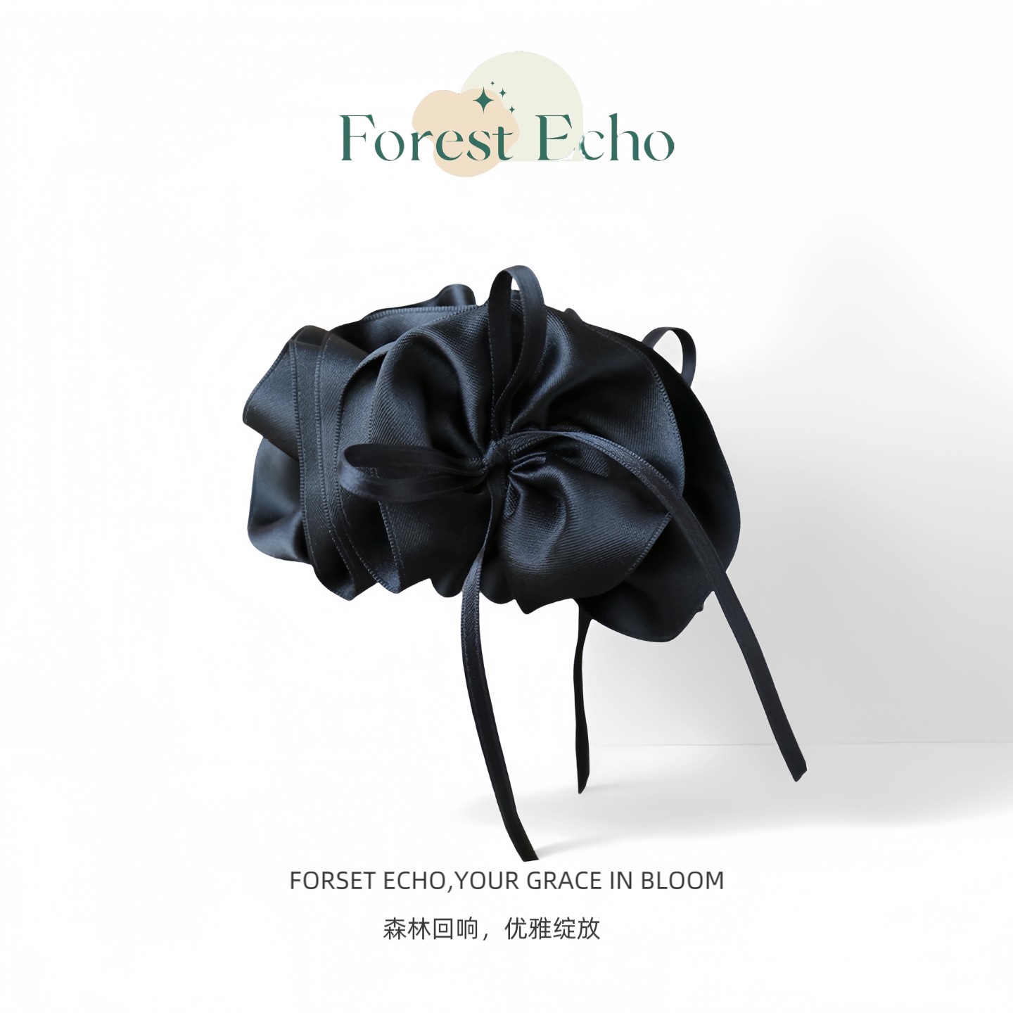 Forest Echo 韩系多层褶皱蝴蝶结高级感气质优雅扭扭夹香蕉夹08