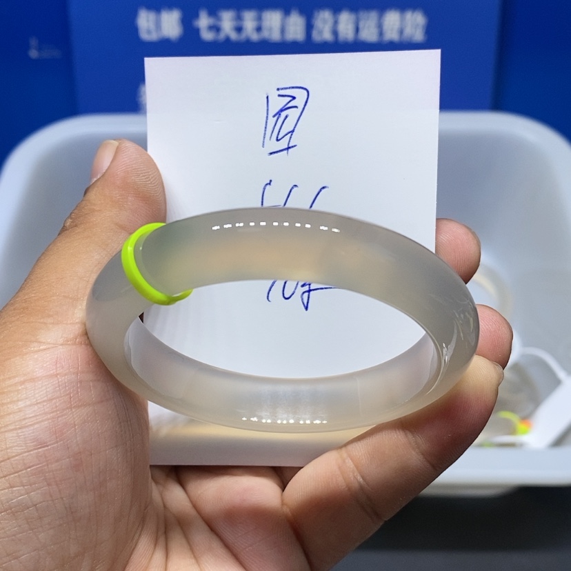 【闪购商品】手镯玛瑙/玉髓未镶嵌可***园
