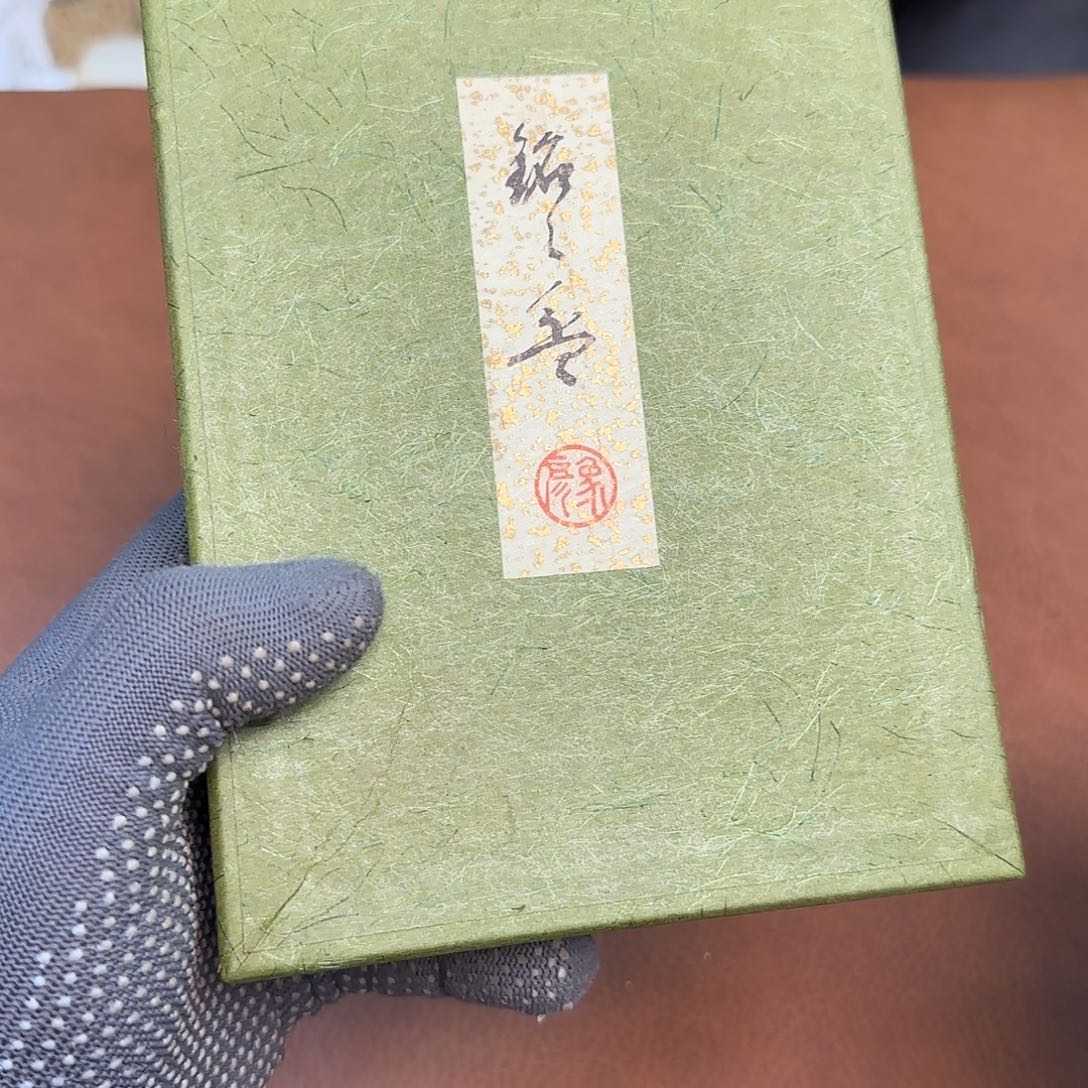 紫砂瑾煜古美术，欢迎各位老板安*诚