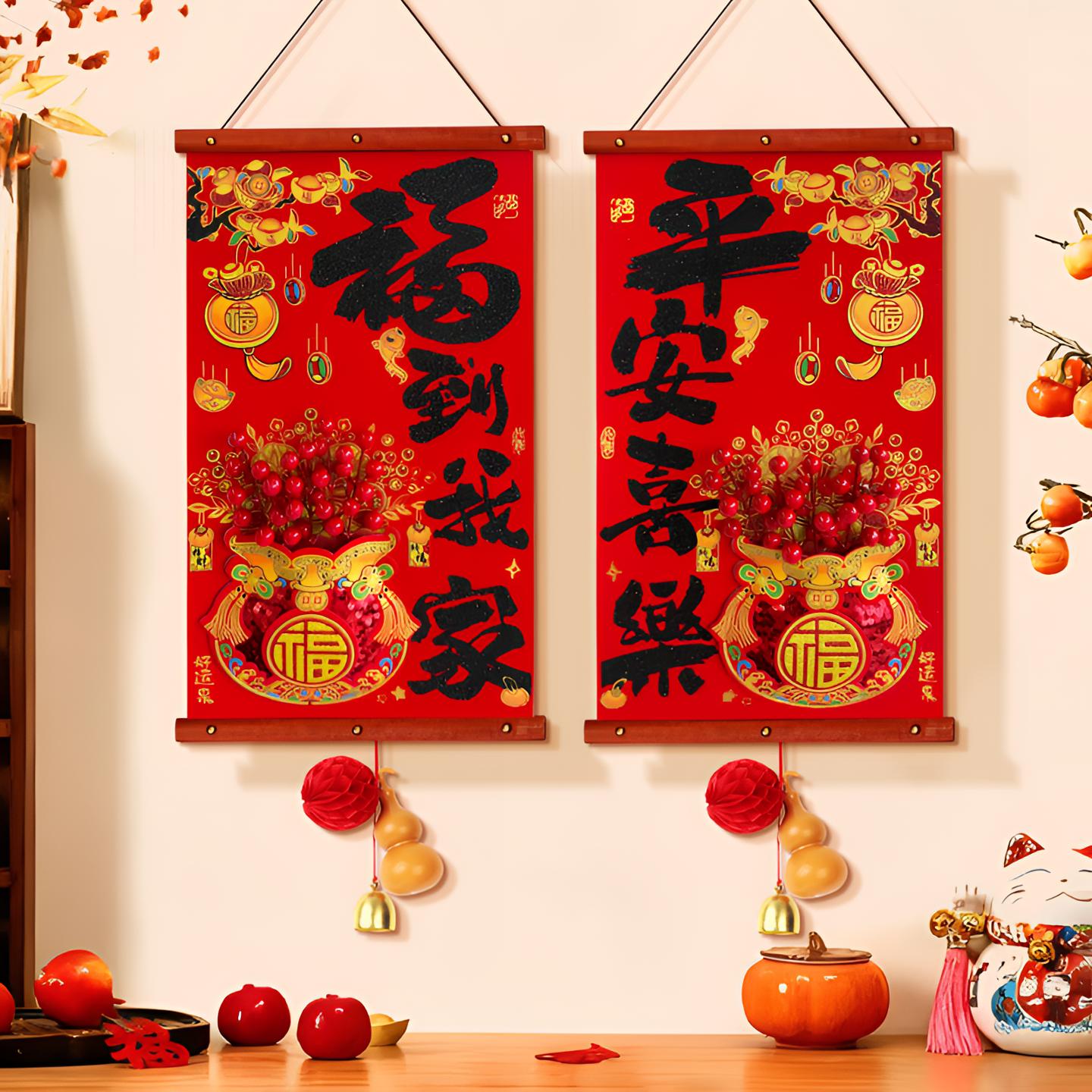 2026新款马年小对联挂饰春节过年客厅入户门钱袋红果挂件新年装饰